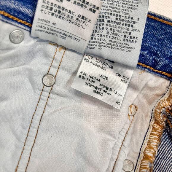 LEVIS 501 Button Fly Coastal Cowgirl Summer Grunge Festival Shorts Raw Hem 29" - Picture 10 of 11